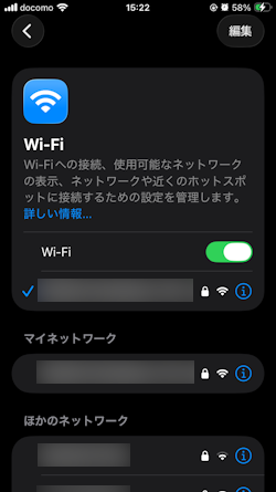 wi-fi1