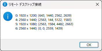 mstsc